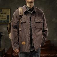 cms/erpbt/backend/web/uploads/erp/collection/images/Men Clothes/YIXING/EN0118532/img_b/EN0118532_img_b_1